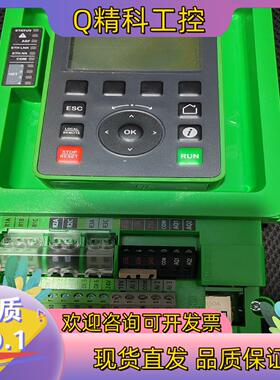 现货EAV67703 V2.6IE29变频器全新