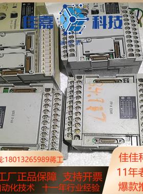 AFPX-C40T-FAFPⅩ-E30R控制器