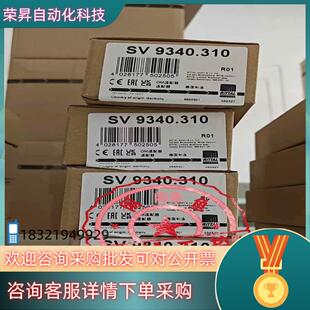 现货威图适配器SV9340.310 9340310原装全新R