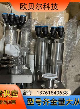 加拿大HIBAR海霸  509531气动计量泵东西没用过