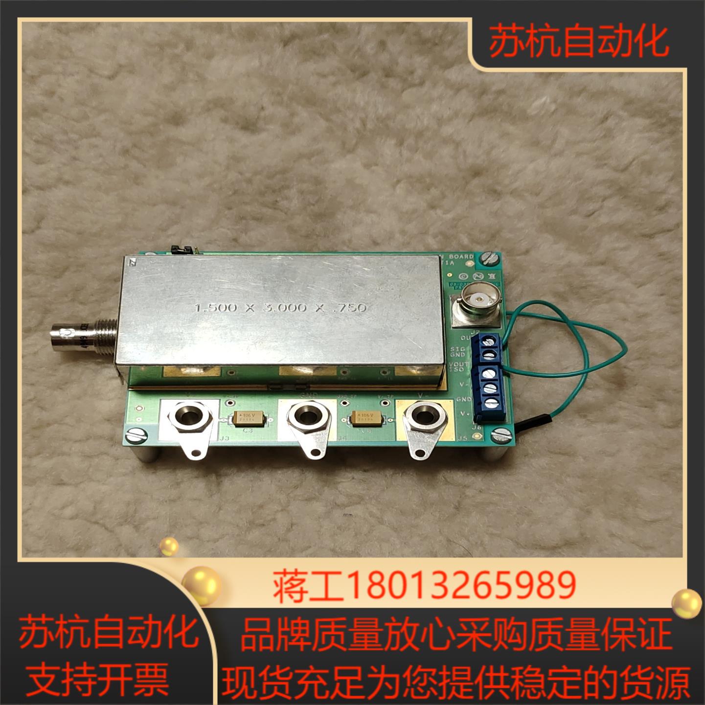 Analog devices ADI  ADA4530-1R