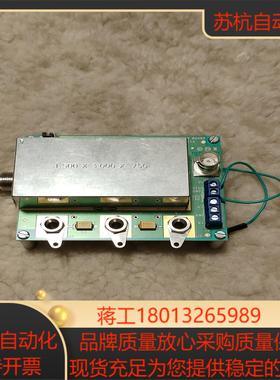 Analog devices ADI  ADA4530-1R