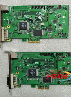 UPMOST登昌恒UPG700DVI高清视频采集卡 现货