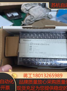 三菱plc FXos-30MR-ES 全新还剩5个原盒