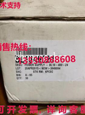 原装供应BL18 SEG BL1840024 SEG400V 24VDC 18A