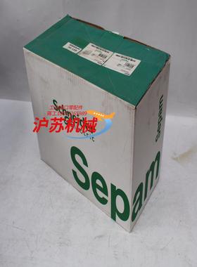 SEPAM-T87-MMS020-59707-SEP383