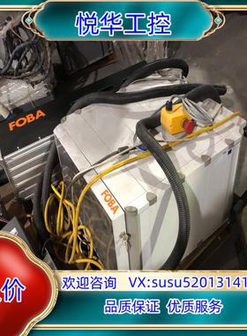 原装德国FOBA紫外激光打标机 DP2UV激光刻印机 355nm议