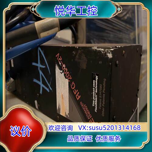 原装AE射频电源 RFG2000-2V高性能射频电源5KW议