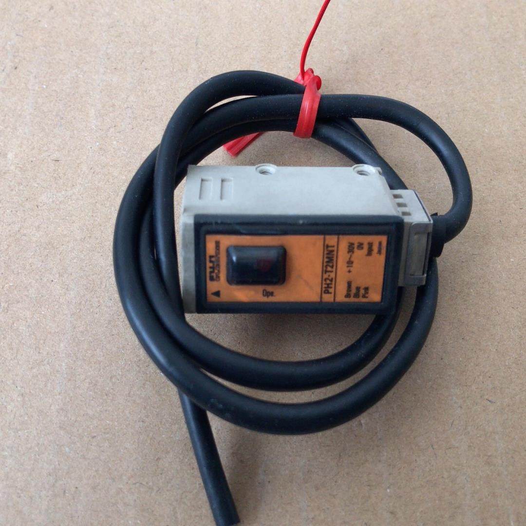 PH2-T2MNT（库2），PH2-T5MNR/010，（库