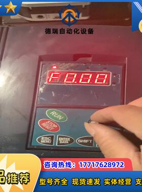 易能变频器EDS2000 4T0075G/0110P