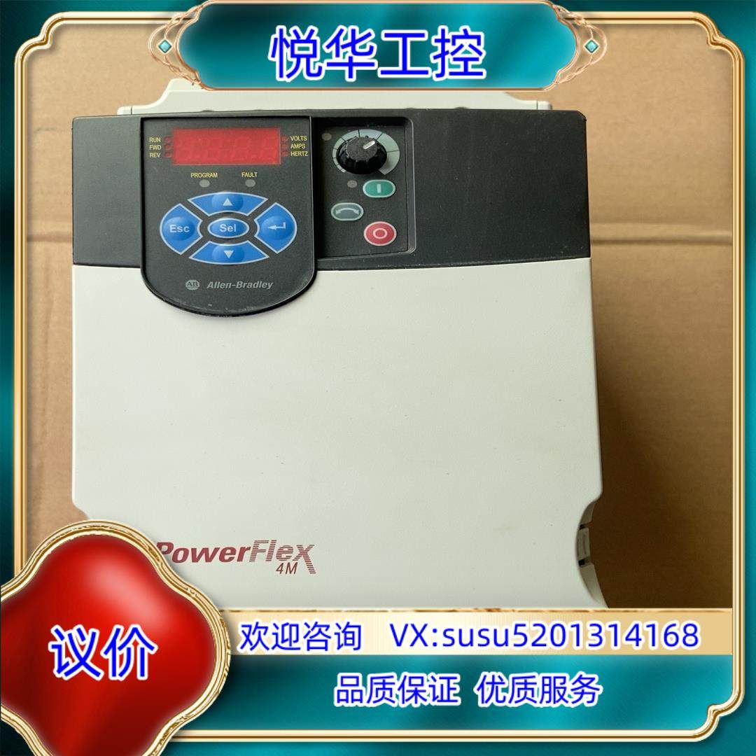 AB罗克韦尔变频器 22F-D013N104 功能正常测试议价