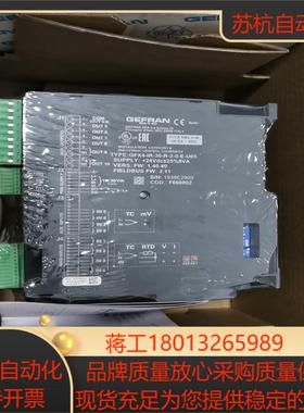 GFX4-IR-30-R-2-0-E-U05杰弗伦温度控制器议价