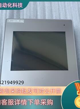 现货普洛菲斯人机界面触摸屏 GP-4402WW