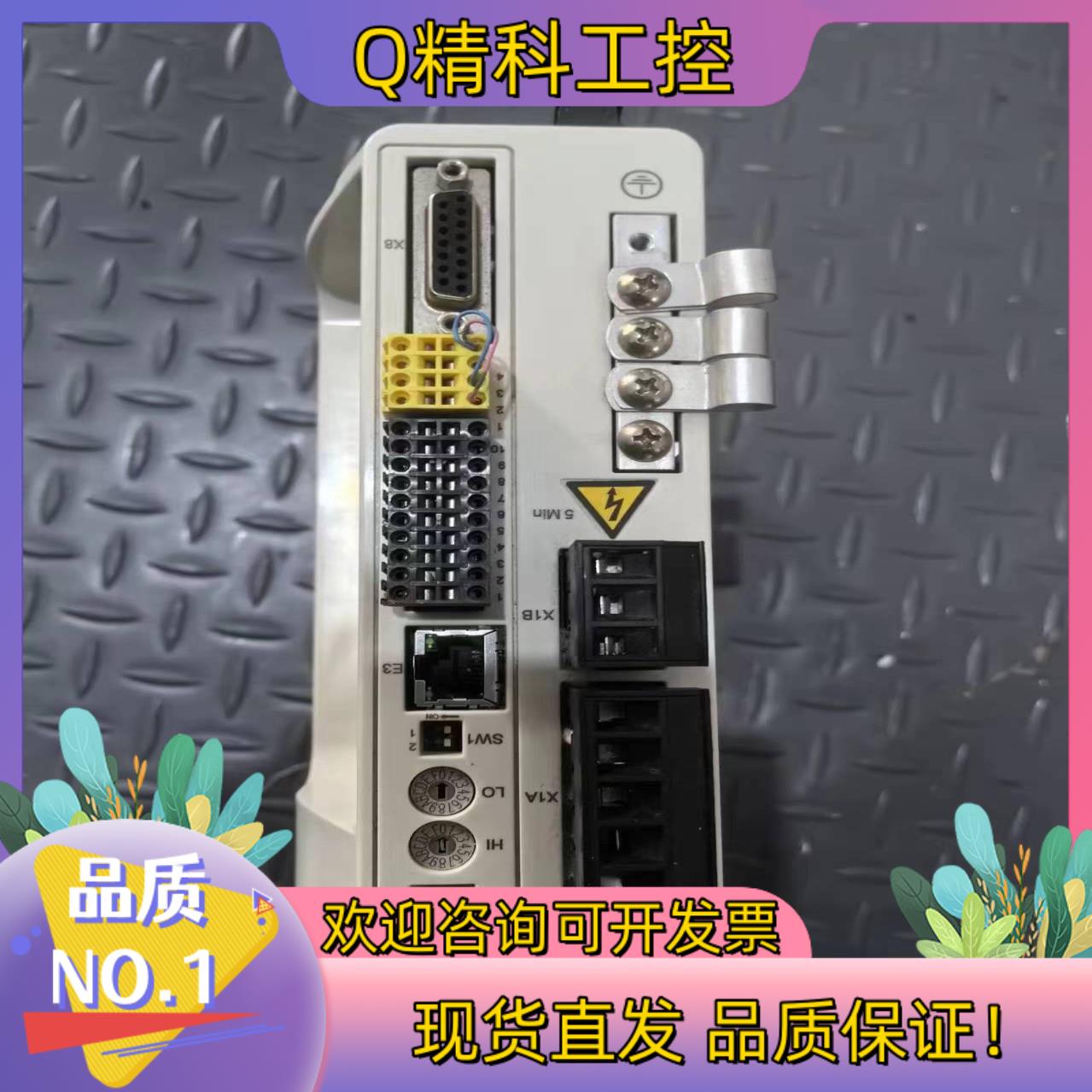 现货ABB伺服驱动MFE190-04UP-09A0-2+N802