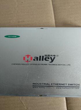 （设备配件）哈雷光电Halley非网管型工业级交换机，