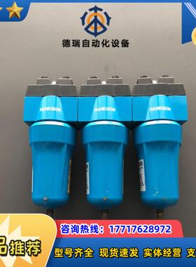 HANKISON   HF3-12-4BDPL议价