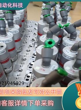 现货Fujikin 富士金气动阀FBSDL-6  N.C.多