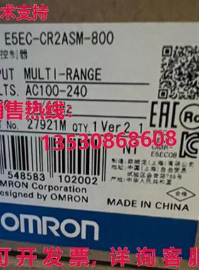 原装供应E5EC-CR2ASM-800温度控制器E5ECCR2ASM800
