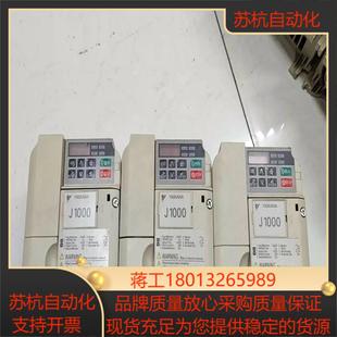 JT2A0012BAA安川变频器J1000系列 CIMR