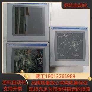 RP9D能正 2711P AB触摸屏2711P RDT10C