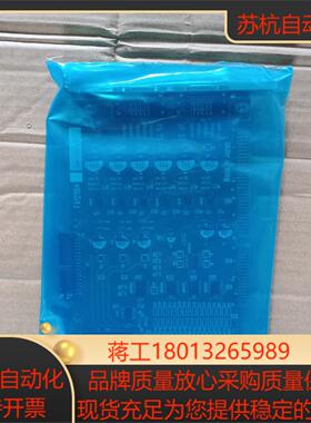 Made In Japan 主板  FA121104 08I议价