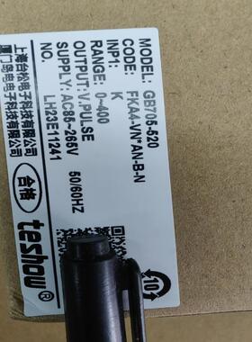 GB705-520teshow台松GB105-520智能温控表GB405-520GB905-520议价