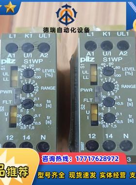 全新原装正品皮尔兹827225，，不要问价，链接在产品在议价