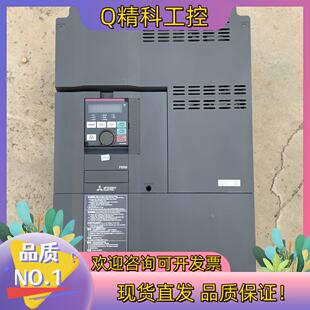 00770 F840 现货F840系列变频器FR