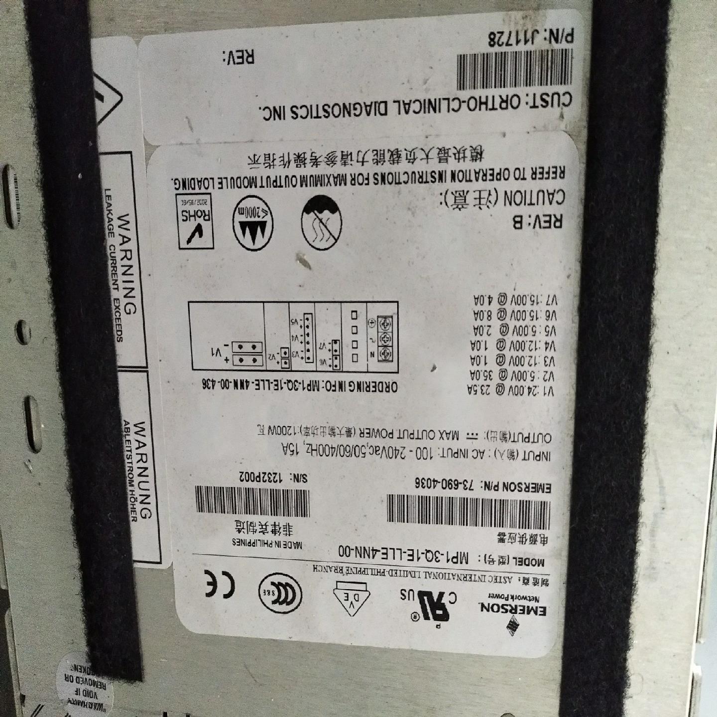 （设备配件）-MP1-3EQ-47300NN 1-690 4---LLE