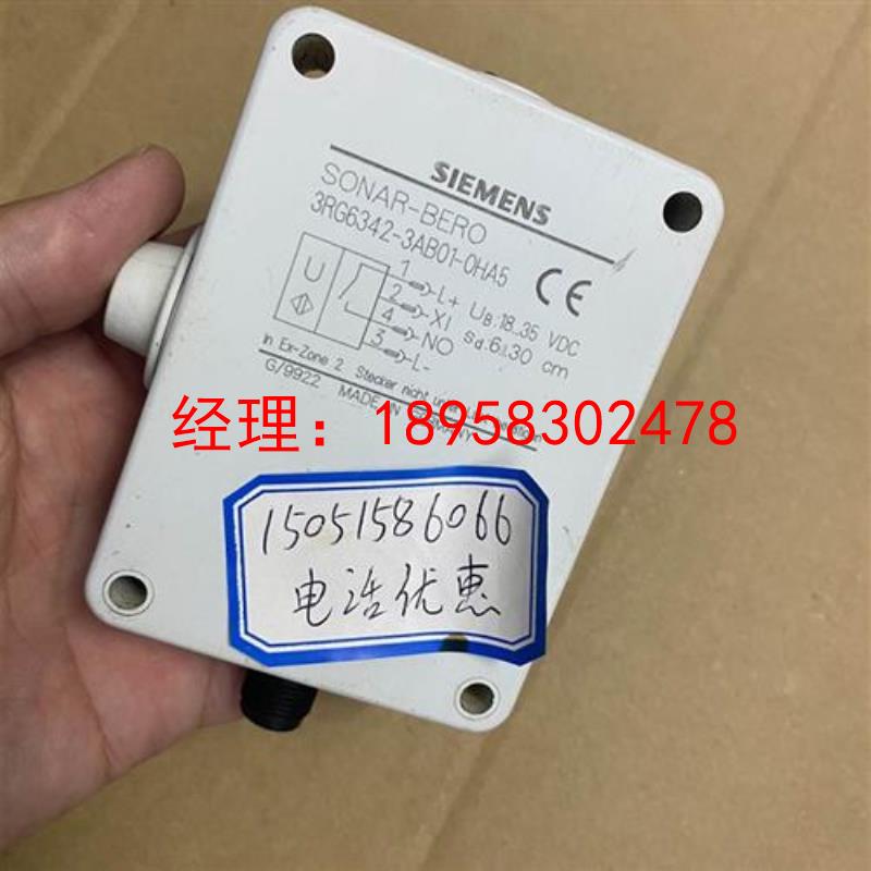 议价西门子3rg6342-3ab01-0ha5