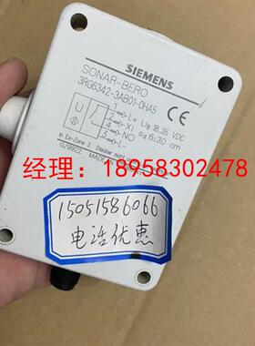 议价西门子3rg6342-3ab01-0ha5