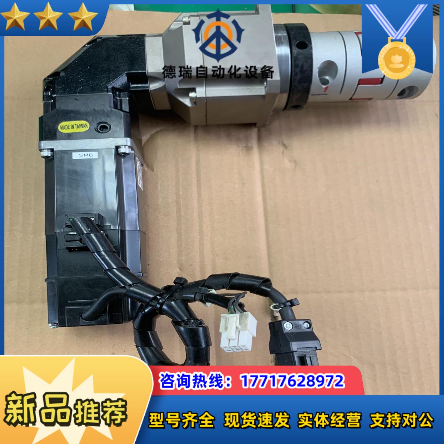 三菱伺服电机HC-KFS43B 3AC129V400W议价