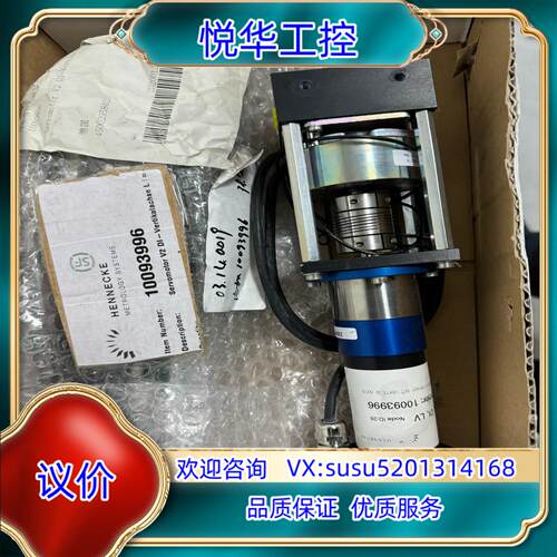 FAULHABER电机3564.06381议价