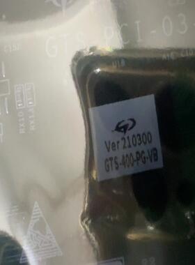 全新GTS-400-PG-VB