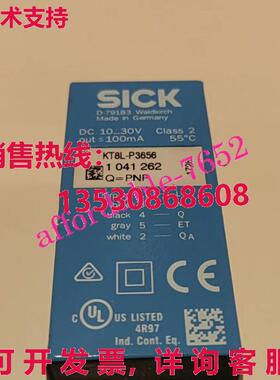 原装供应SICK KT8L-P3656 1041262 荧光传感器