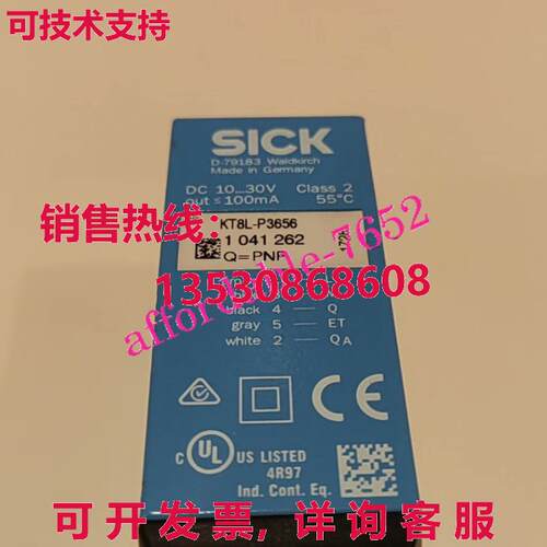 原装供应SICK KT8L-P3656 1041262 荧光传感器