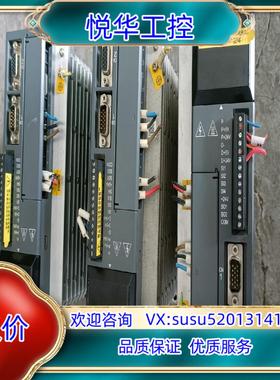 原装信捷伺服驱动器DS3L-20P7-PFA，0.75KW，议价