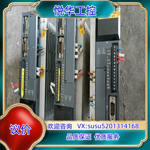 原装信捷伺服驱动器DS3L-20P7-PFA，0.75KW，议价