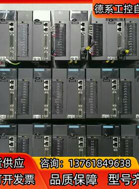 汇川 伺服驱动器 IS620NT5R4I-MC739