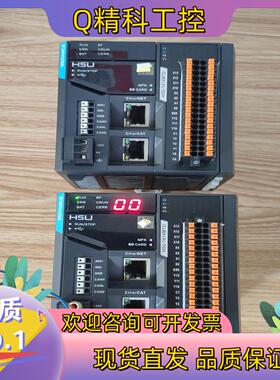 现货汇川PLCH5U-1614MTD32轴2台1700