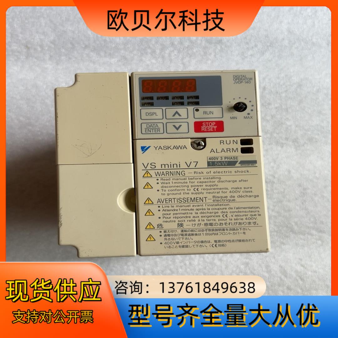 原装CⅠMR-V7AA41P5功能正常，拍摄 现货