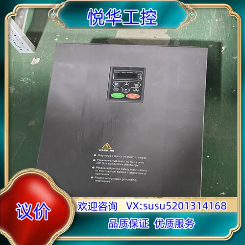 CHV100-055G-4    INVT英威腾变频器CHV议价