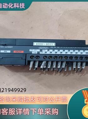 富士远程控制模块NR1SX－1606DT  1条／NR1S