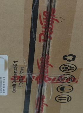 锐捷 RG-S5310-24SFP4XS-E  全新三层网管