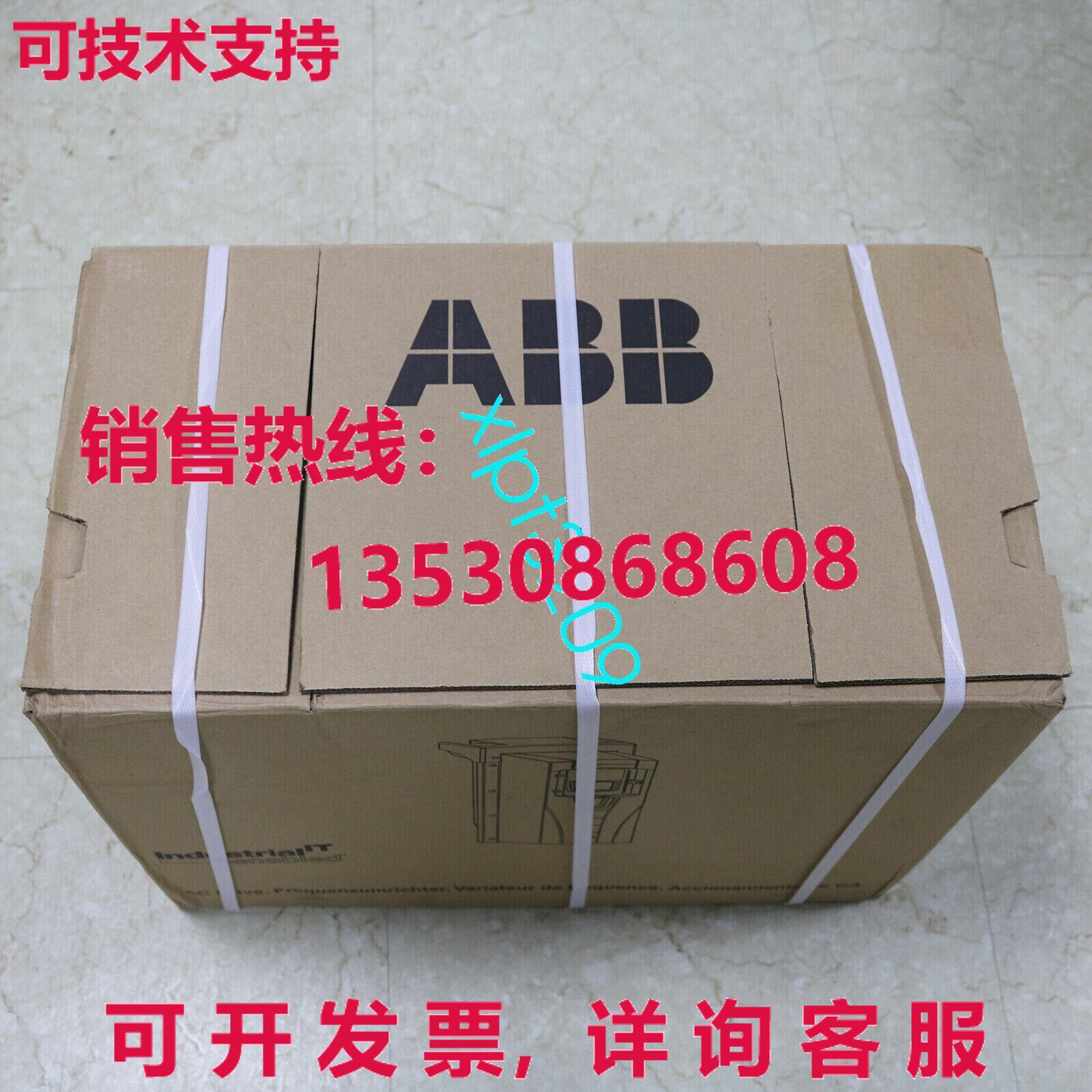 原装供应ACS530-01-05A6-4  3P AC380V~480V 2.2千瓦变频器