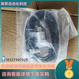 现货GEM 420P1全新 TECH气体传感器GTPTMV