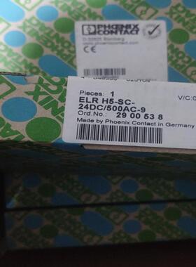 ELR H5-SC- 24DC/500AC-9 混合型电机起