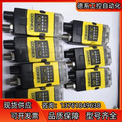 成色好康耐视 DM262SX-Q 读码器片，成色外观都