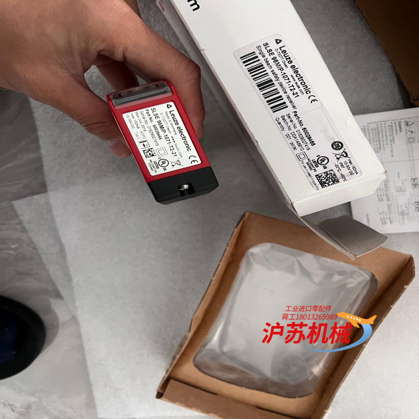 SLSE 96M/P-1071-T2-21劳易测全新原装