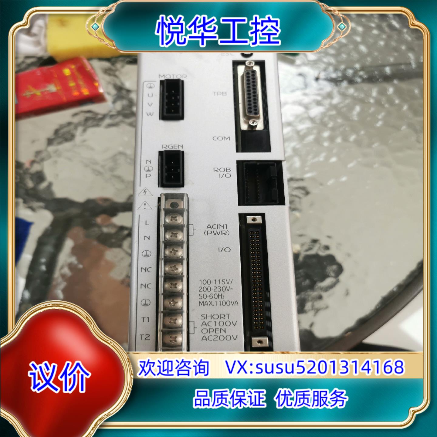 原装驱动器 SRCX 05 SRCX05 质量保证实物品拍摄议价